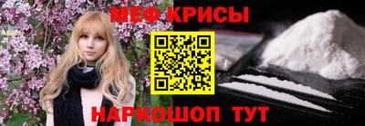 дистиллят марихуана Донецк