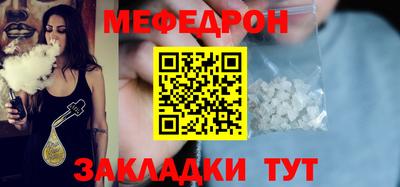 jwh Донской