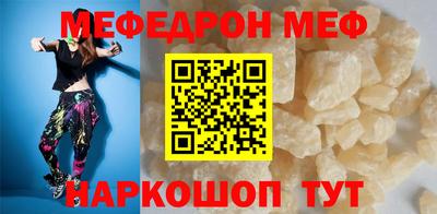jwh Донской