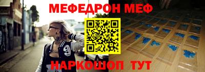 дистиллят марихуана Дубна