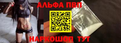 дистиллят марихуана Дубна