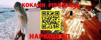 дистиллят марихуана Донецк