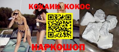 дистиллят марихуана Дубна