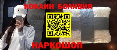 jwh Донской