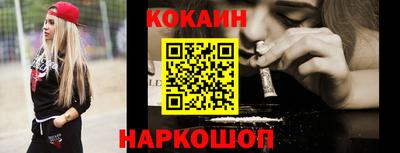 jwh Донской