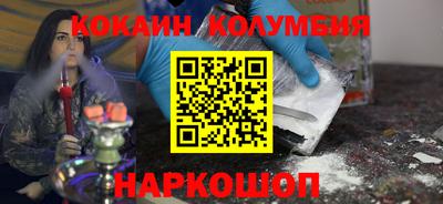 дистиллят марихуана Дубна