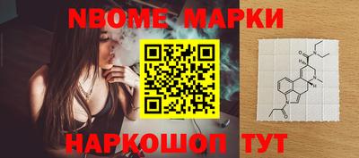 дистиллят марихуана Донецк