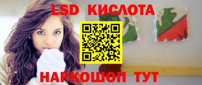 дистиллят марихуана Донецк