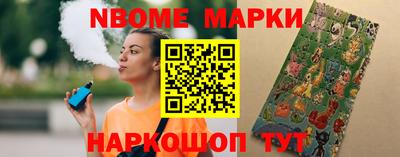 jwh Донской
