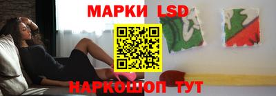 jwh Донской