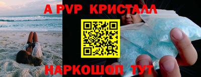 дистиллят марихуана Донецк