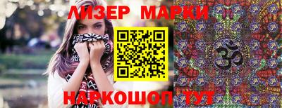 дистиллят марихуана Дубна