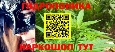 jwh Донской
