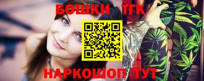 дистиллят марихуана Дубна