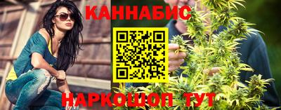 дистиллят марихуана Дубна