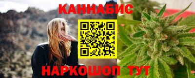 jwh Донской