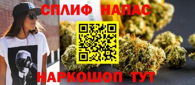 дистиллят марихуана Дубна