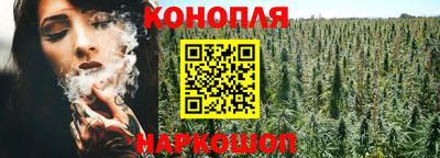 дистиллят марихуана Донецк