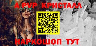 jwh Донской