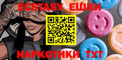 дистиллят марихуана Донецк