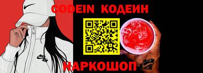jwh Донской