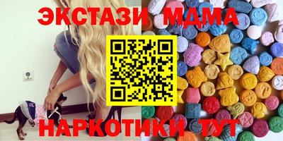 дистиллят марихуана Дубна