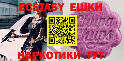 jwh Донской