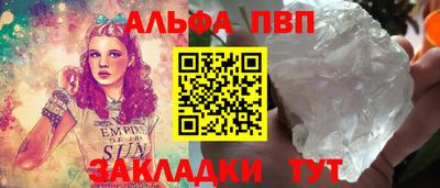 jwh Донской