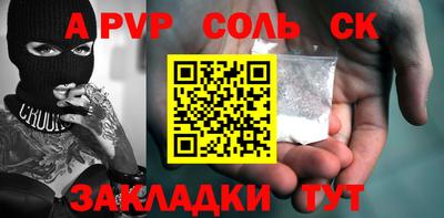 дистиллят марихуана Донецк