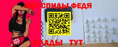 jwh Донской