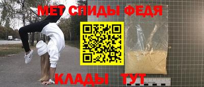 дистиллят марихуана Донецк