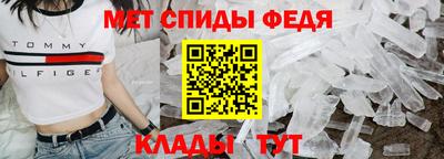 дистиллят марихуана Донецк