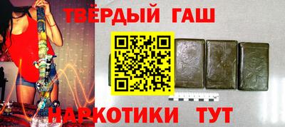 дистиллят марихуана Дубна