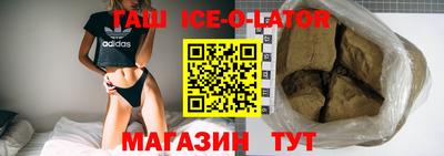 дистиллят марихуана Дубна