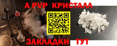 дистиллят марихуана Донецк
