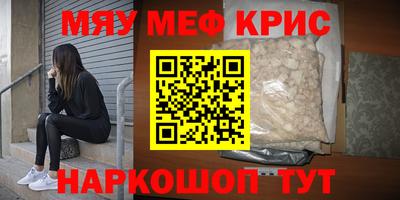 дистиллят марихуана Дубна
