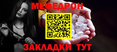 jwh Донской