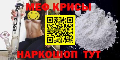 дистиллят марихуана Дубна