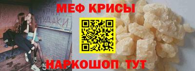дистиллят марихуана Дубна