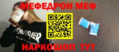 дистиллят марихуана Дубна