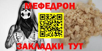 дистиллят марихуана Дубна